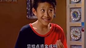 小雪狂吃瓜,一场美食与娱乐的盛宴 第2张 小雪狂吃瓜,一场美食与娱乐的盛宴 第2张