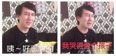 吃瓜今日吃瓜必吃瓜视频,吃瓜达人带你领略吃瓜必看瓜视频风采 第3张 吃瓜今日吃瓜必吃瓜视频,吃瓜达人带你领略吃瓜必看瓜视频风采 第3张