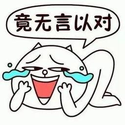 最近吃瓜段子,揭秘明星们的幕后故事 第1张 最近吃瓜段子,揭秘明星们的幕后故事 第1张