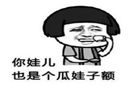 最近吃瓜段子,揭秘明星们的幕后故事 第3张 最近吃瓜段子,揭秘明星们的幕后故事 第3张