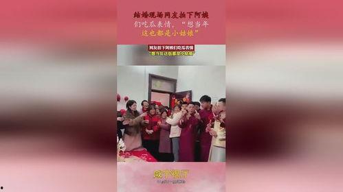 阿姨吃瓜表情包gif,笑翻网友的欢乐瞬间  第1张