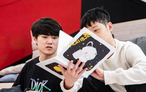 正泰全员吃瓜,揭秘娱乐圈幕后风云 第3张 正泰全员吃瓜,揭秘娱乐圈幕后风云 第3张