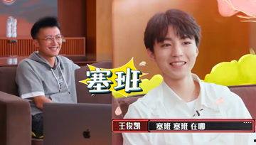 娱乐新闻吃瓜酱,吃瓜酱带你揭秘娱乐圈最新热点事件 第1张 娱乐新闻吃瓜酱,吃瓜酱带你揭秘娱乐圈最新热点事件 第1张