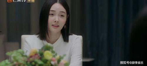 梦见和情敌分瓜吃,与情敌共享瓜果的微妙情感纠葛 第3张 梦见和情敌分瓜吃,与情敌共享瓜果的微妙情感纠葛 第3张