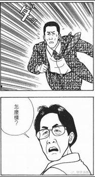 吃瓜官网热心,带你领略美食世界的无限魅力 第1张 吃瓜官网热心,带你领略美食世界的无限魅力 第1张