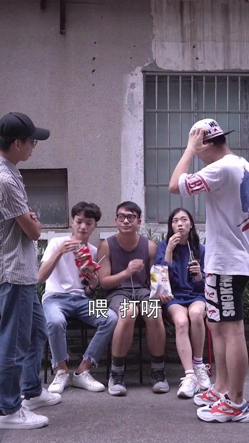 吃瓜官网热心,带你领略美食世界的无限魅力 第2张 吃瓜官网热心,带你领略美食世界的无限魅力 第2张