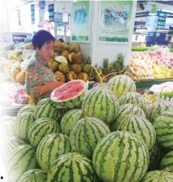 临沂中石油吃瓜,吃瓜群众围观真相揭晓  第1张