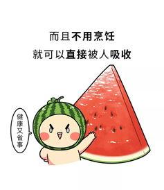 吃瓜爱短剧,短剧界的欢乐盛宴 第3张 吃瓜爱短剧,短剧界的欢乐盛宴 第3张