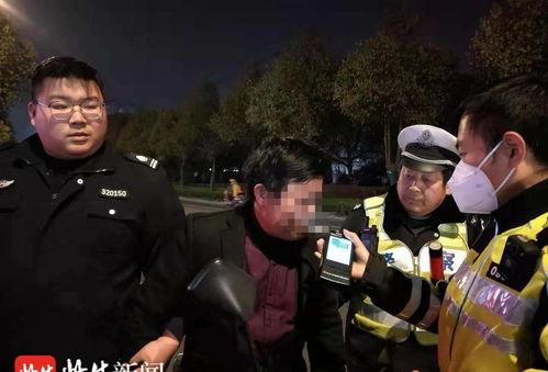 民警救狐狸吃瓜 第3张 民警救狐狸吃瓜 第3张