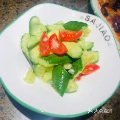 广州冬季吃瓜图片,别样吃瓜风情图” 第1张 广州冬季吃瓜图片,别样吃瓜风情图” 第1张