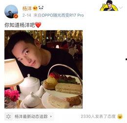 吃瓜拍照不露脸,不露脸拍照新潮流 第1张 吃瓜拍照不露脸,不露脸拍照新潮流 第1张