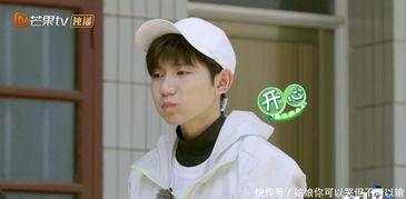 王源吃瓜少女,王源吃瓜少女生活日常揭秘  第2张