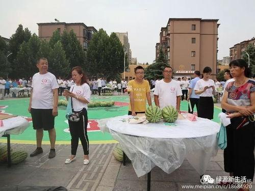 吃瓜恐怖照片大全,揭秘吃瓜恐怖照片大全背后的惊悚故事  第3张