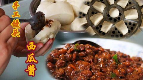 韩国吃瓜酱,揭秘韩国美食的独特魅力 第2张 韩国吃瓜酱,揭秘韩国美食的独特魅力 第2张