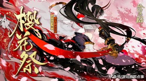 雯神吃瓜meiko,揭秘Meiko背后的故事与成长历程 第3张 雯神吃瓜meiko,揭秘Meiko背后的故事与成长历程 第3张