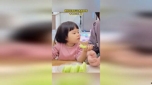 萌娃吃瓜配音,配音萌翻全场 第3张 萌娃吃瓜配音,配音萌翻全场 第3张