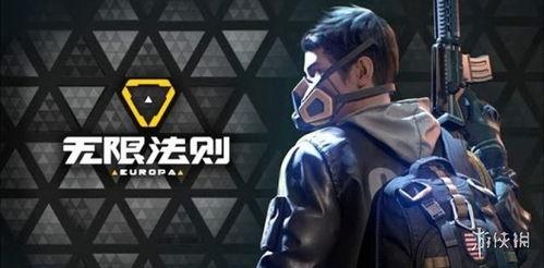 恐怖吃瓜群 无限,揭秘网络暗流涌动的恐怖世界