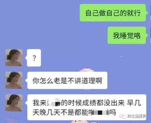 抖音邵阳吃瓜,揭秘当地美食背后的故事