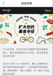 吃瓜盈利,揭秘网络时代下的“瓜农”致富之路