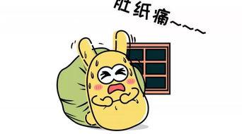 吃瓜群众的问题,吃瓜群众热议的明星幕后故事