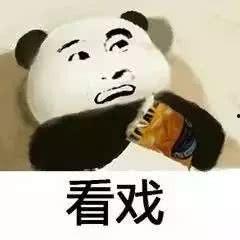 吃瓜群众拿好板凳,围观娱乐圈风云变幻