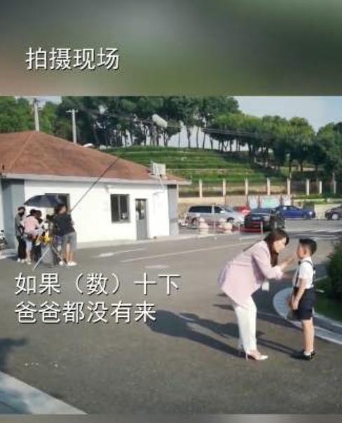 吃瓜被冒犯,一场网络舆论的风波