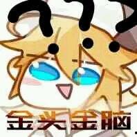 卡米尔吃瓜表情,揭秘明星幕后趣事