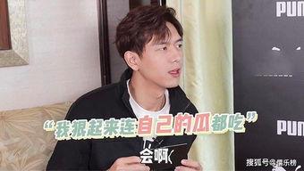 吃瓜李校草,吃瓜李校草的甜蜜逆袭之路