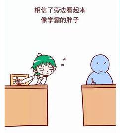 江苏高考吃瓜,揭秘背后真相与反思