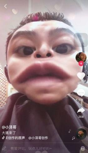 抖音吃瓜大嘴,揭秘娱乐圈幕后真相