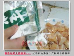 瓜仔吃鸡素材,一场欢乐的生存挑战之旅