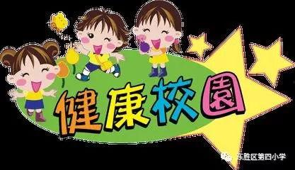 心灵驿站吃瓜群,吃瓜群里的喜怒哀乐